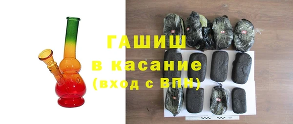 не бодяженный Россошь
