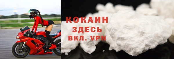 a pvp Кулебаки