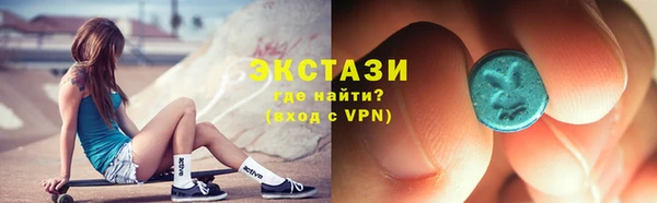 мефедрон Аркадак
