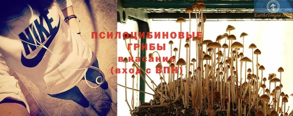 мефедрон Аркадак