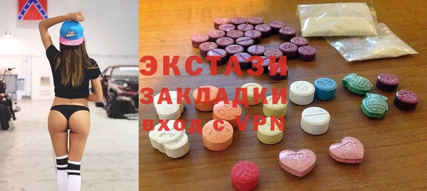 мефедрон Аркадак