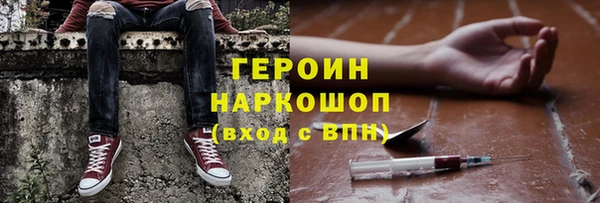 мяу мяу мука Арсеньев