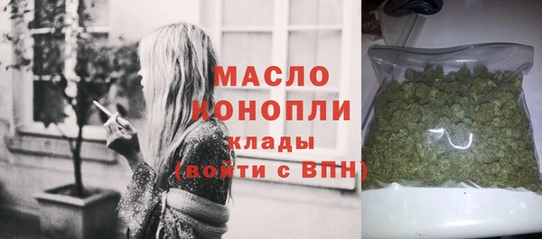 ECSTASY Рославль